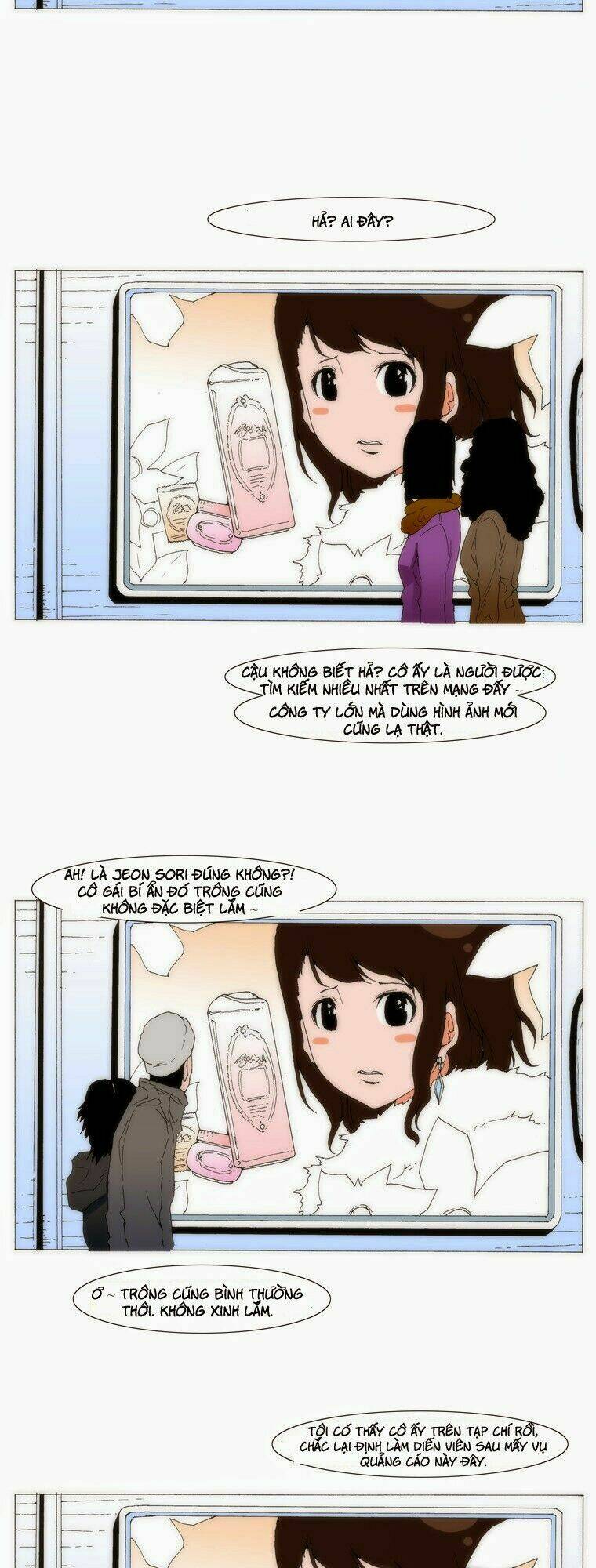 can't see can't hear but love chapter 73 22