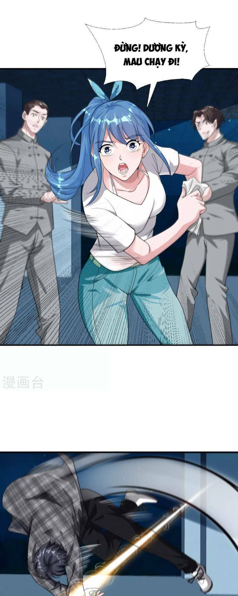 binh vương chi vương chapter 14 3