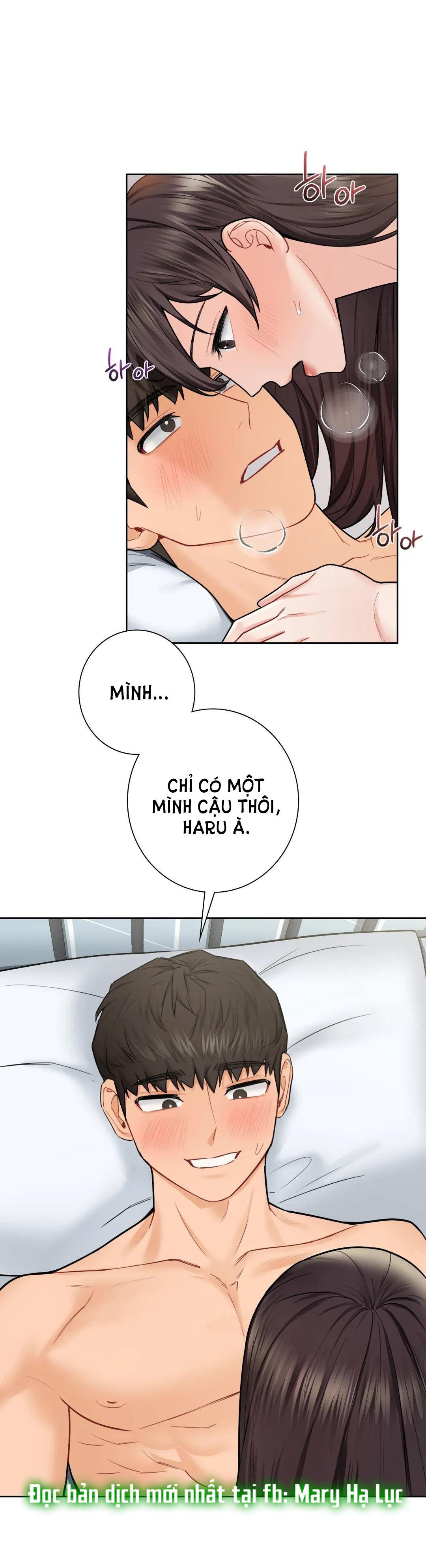 [18+] không là bạn bè chapter 30.2 16