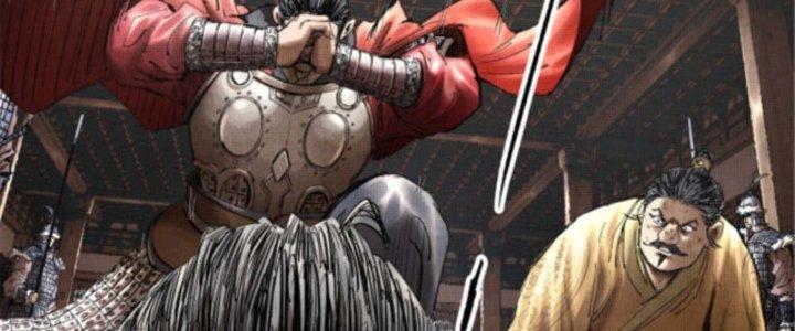 máy mô phỏng nhân sinh của lữ bố chapter 14 12