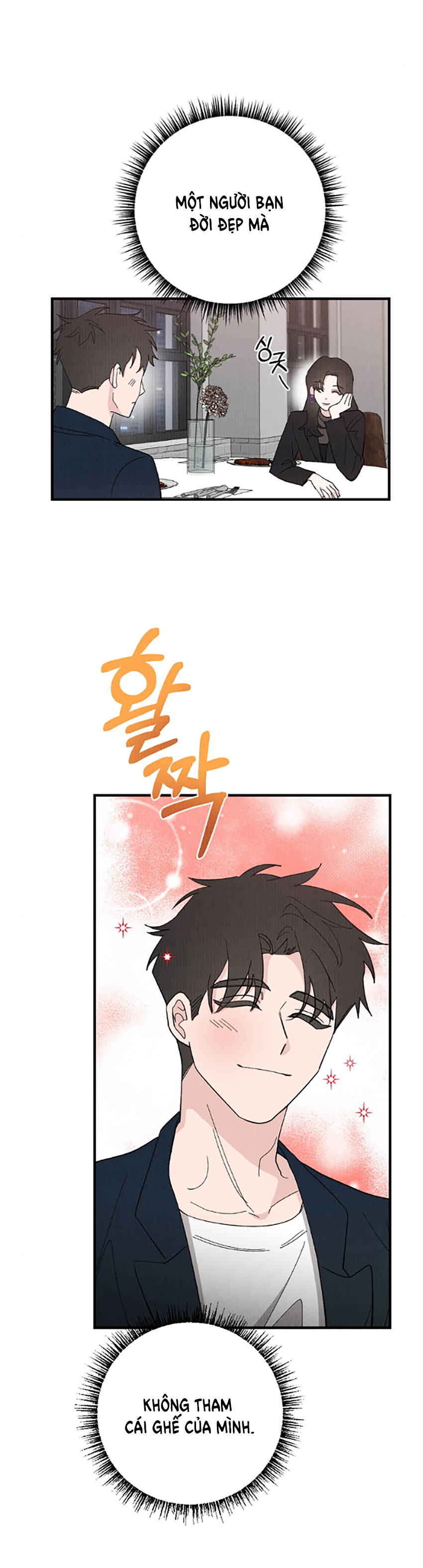 [18+] cuộc hôn nhân chính trị chapter 3.2 14