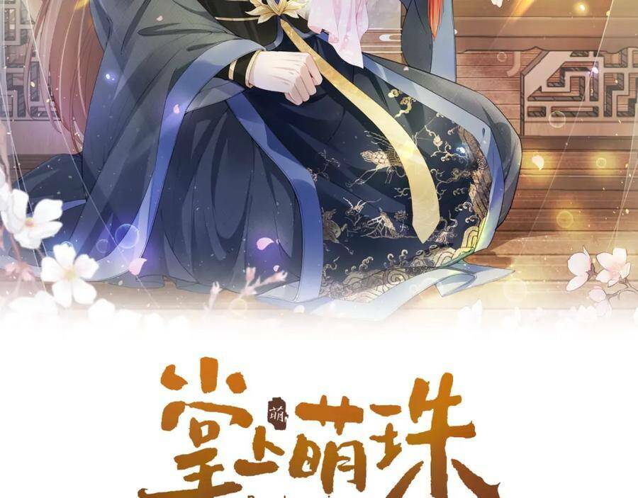 nhặt được bảo bối manh manh chapter 4 2