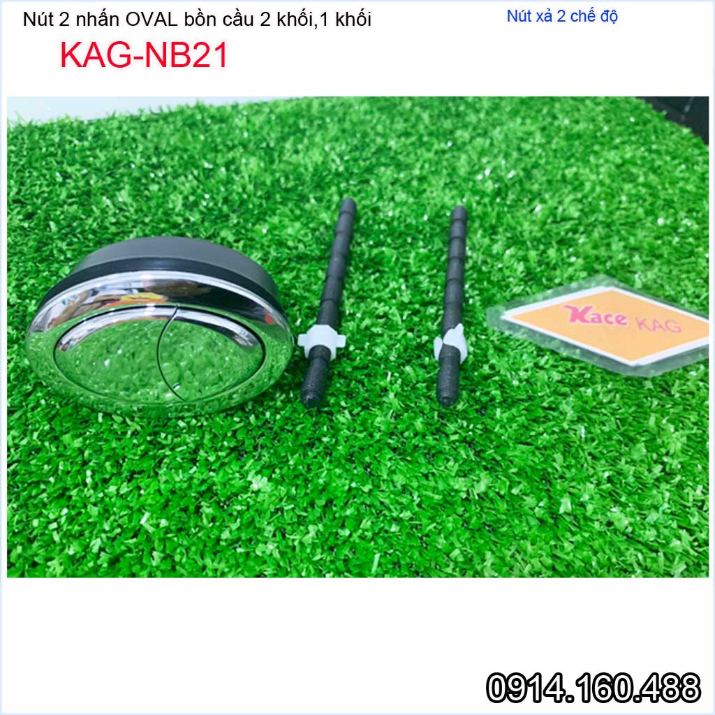 Nút 2 nhấn xả bồn cầu, nút nhấn cầu xả 2 nhấn oval, nút xả cầu  Kace KAG-NB21