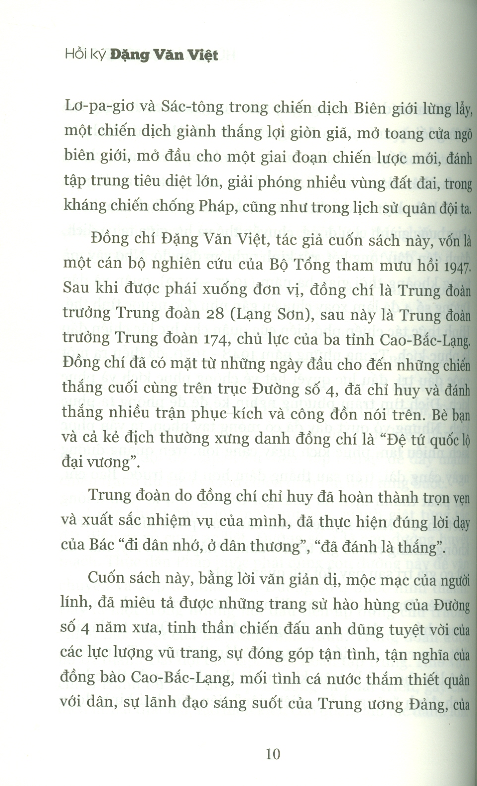 Cuốn Hồi Kí Chiến Tranh Hay Nhất Thế Giới Theo Bbc Năm 2004 - HÙM XÁM ĐƯỜNG SỐ 4 - HỒI KÍ ĐẶNG VĂN VIỆT - Hanoi Books