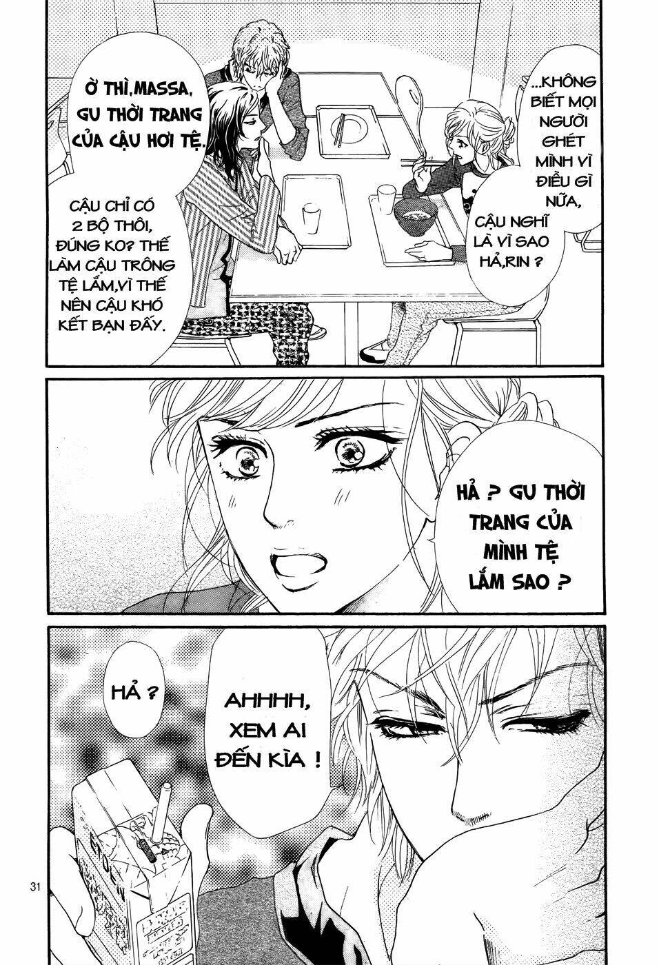 kujaku no kyoshitsu chapter 1.2 13