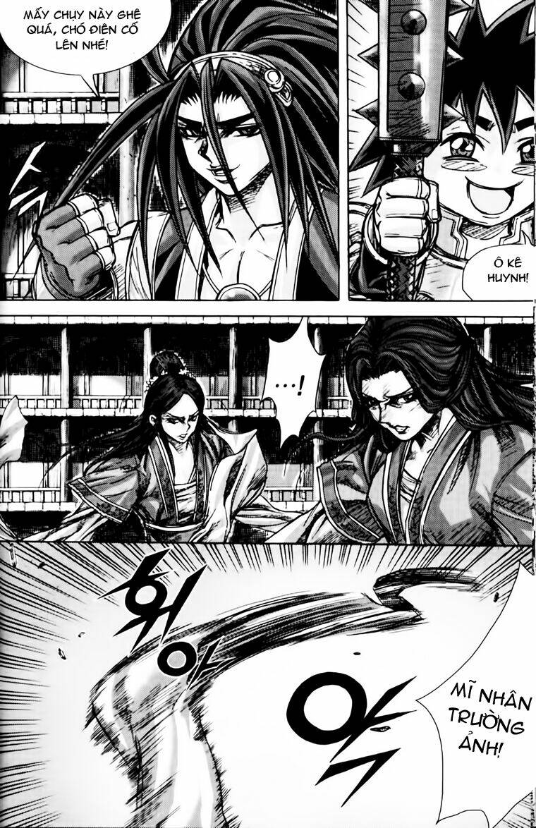 king of hell chapter 166 7