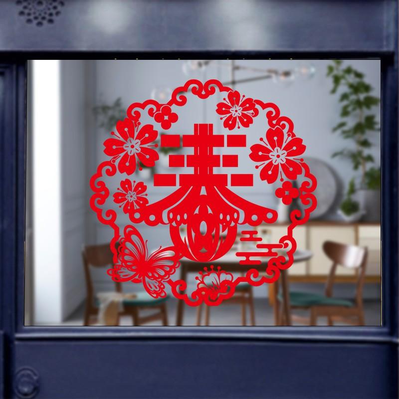 Decal trang trí tết - Vòng tròn hoa bướm chữ PHÚC ÁNH VÀNG -ĐỎ cao cấp