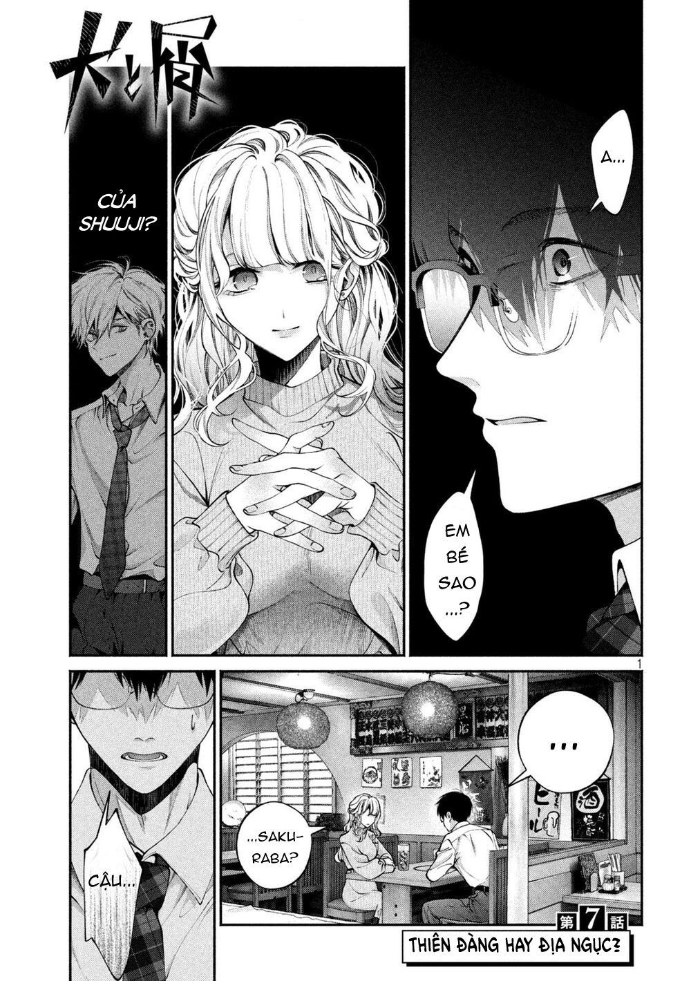 tình yêu cặn bã chapter 7 1