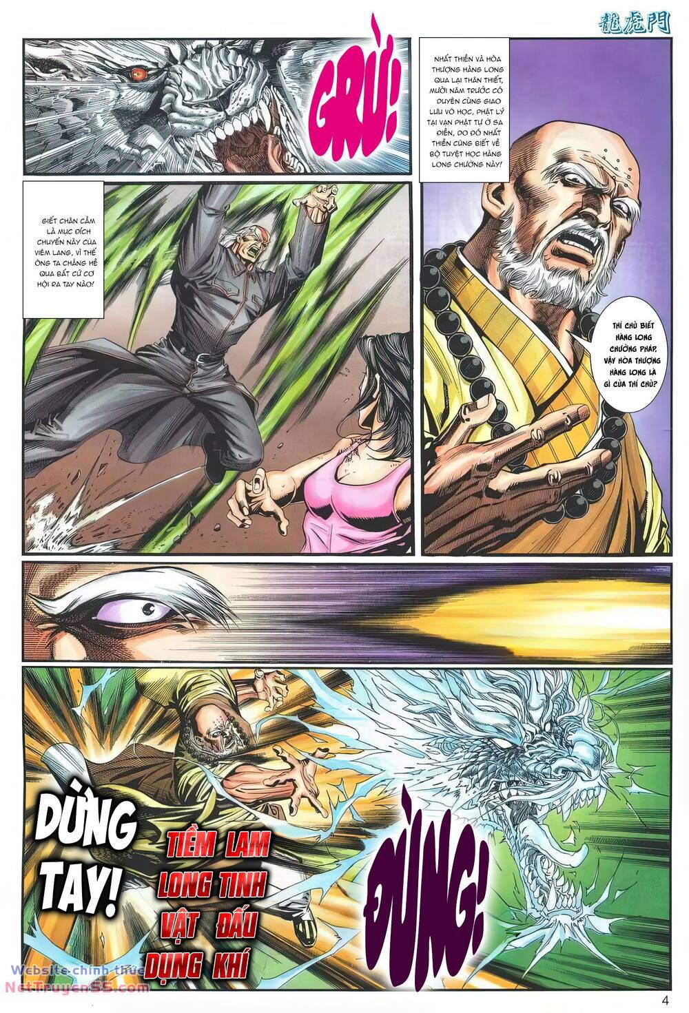 cựu tác long hổ môn chapter 1243 4