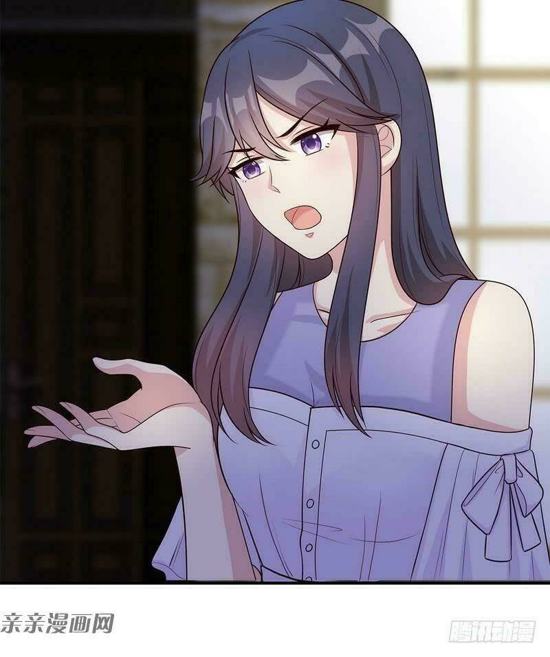 nam thần manh bảo tận diệt chapter 58.2 10