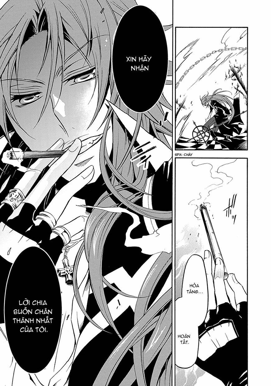 sougiya ridoru - undertaker riddle chapter 17 4