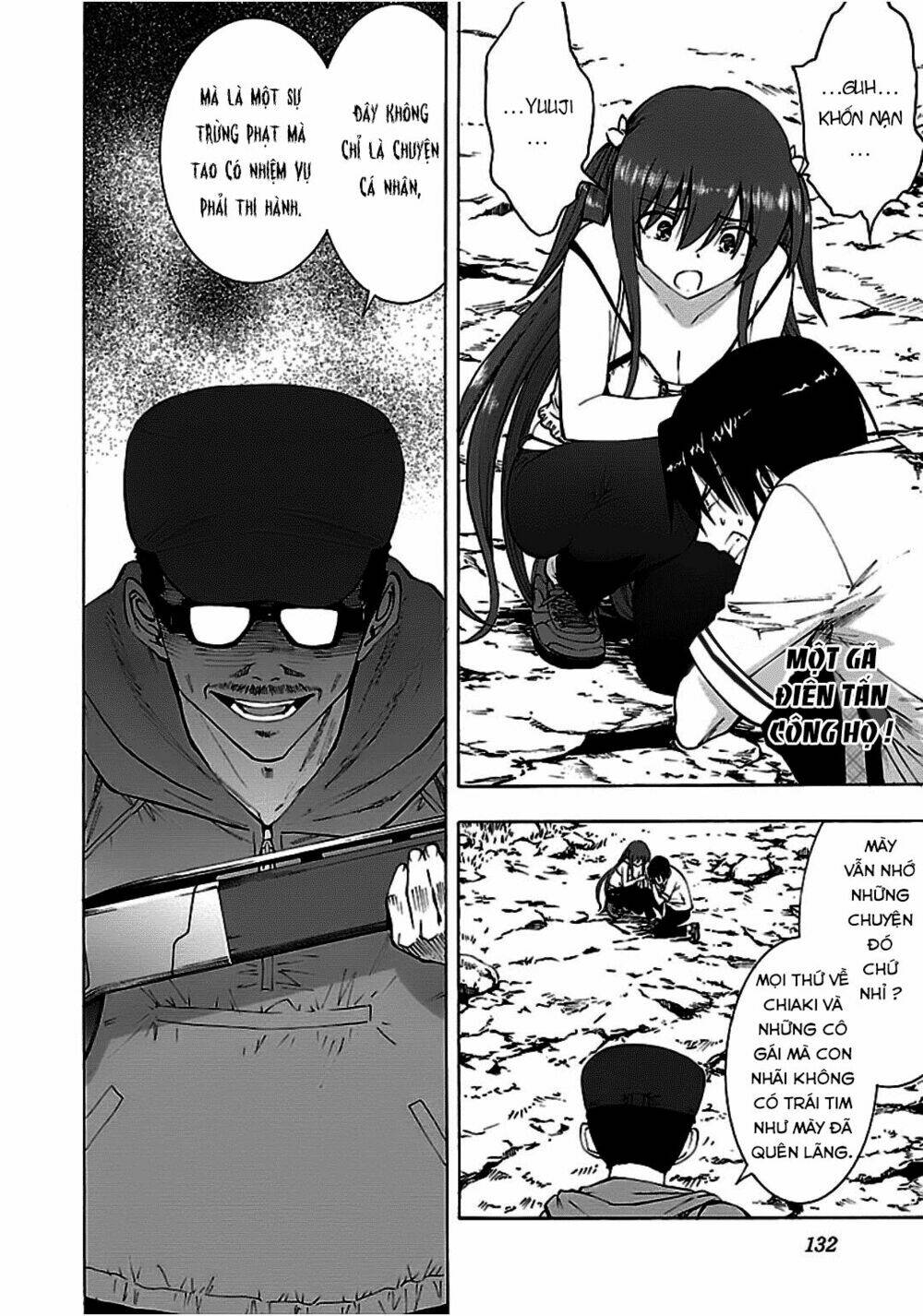 grisaia no kajitsu -le fruit de la grisaia- chapter 10 2