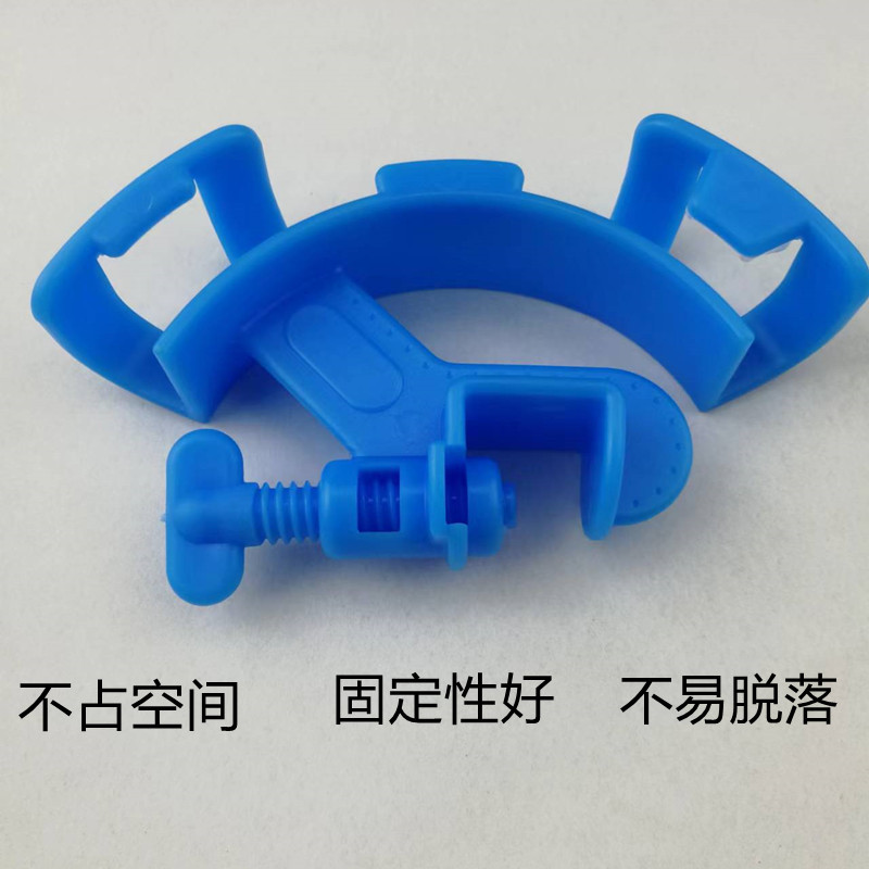 Kẹp Giữ Ống Nước | Giữ Cố Định Ống Lên Thành Bể Khi Thay Nước Bể Cá, Bể Thủy Sinh