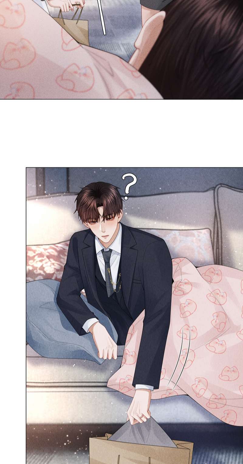 dior tiên sinh chapter 78 24