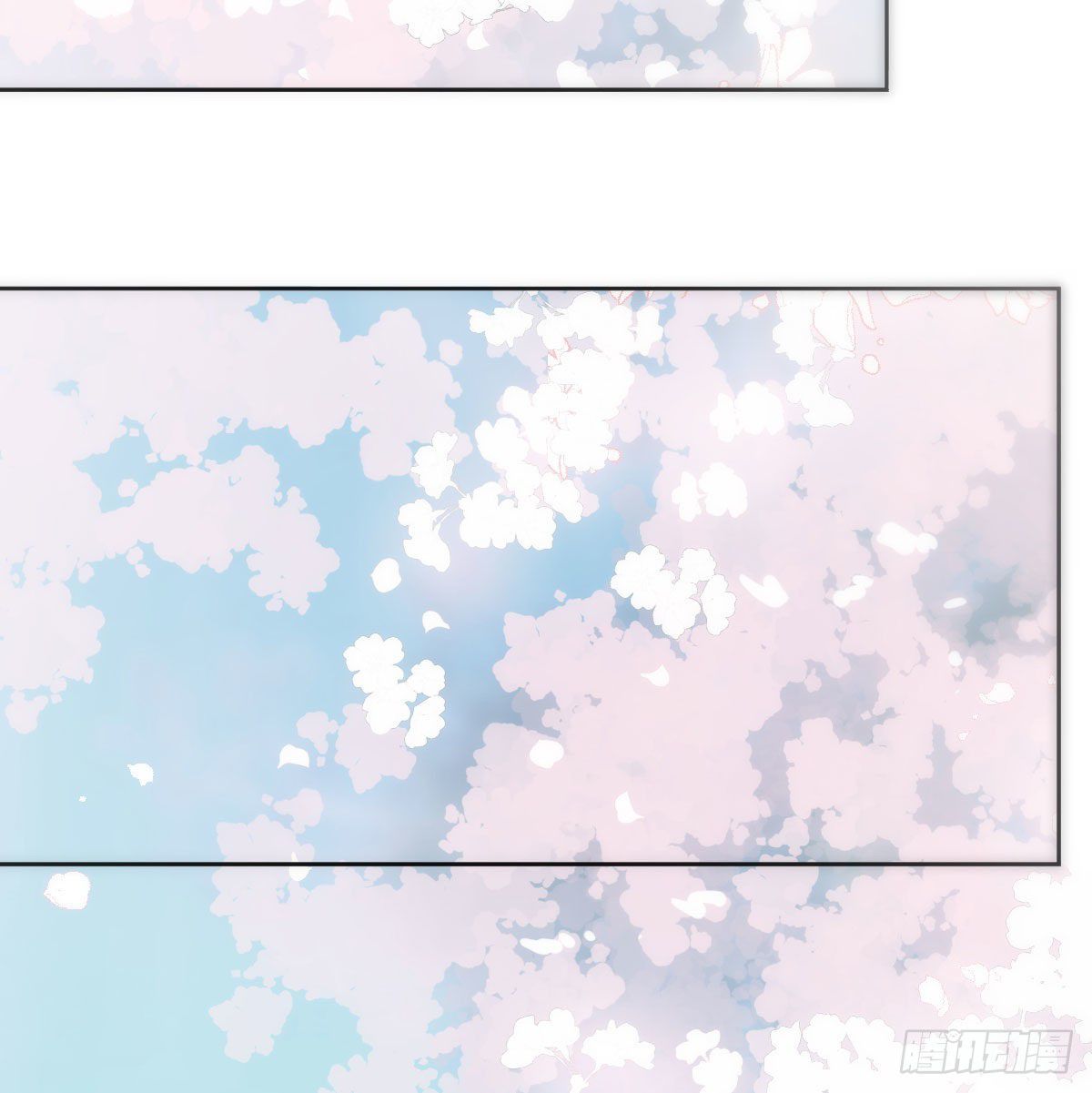 Bắt Lấy Ngao Ngao chapter 199 - Trang 78