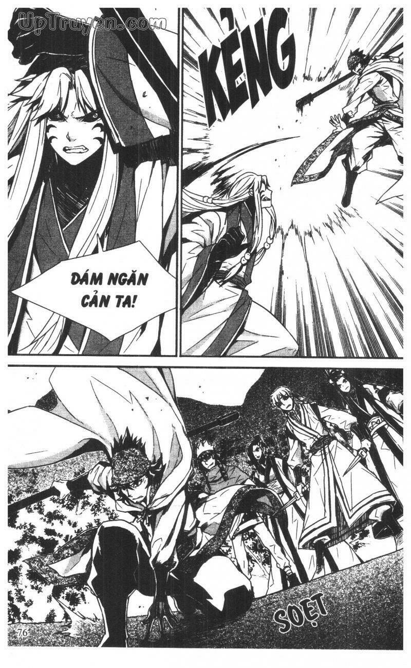 nareusha chapter 5 76