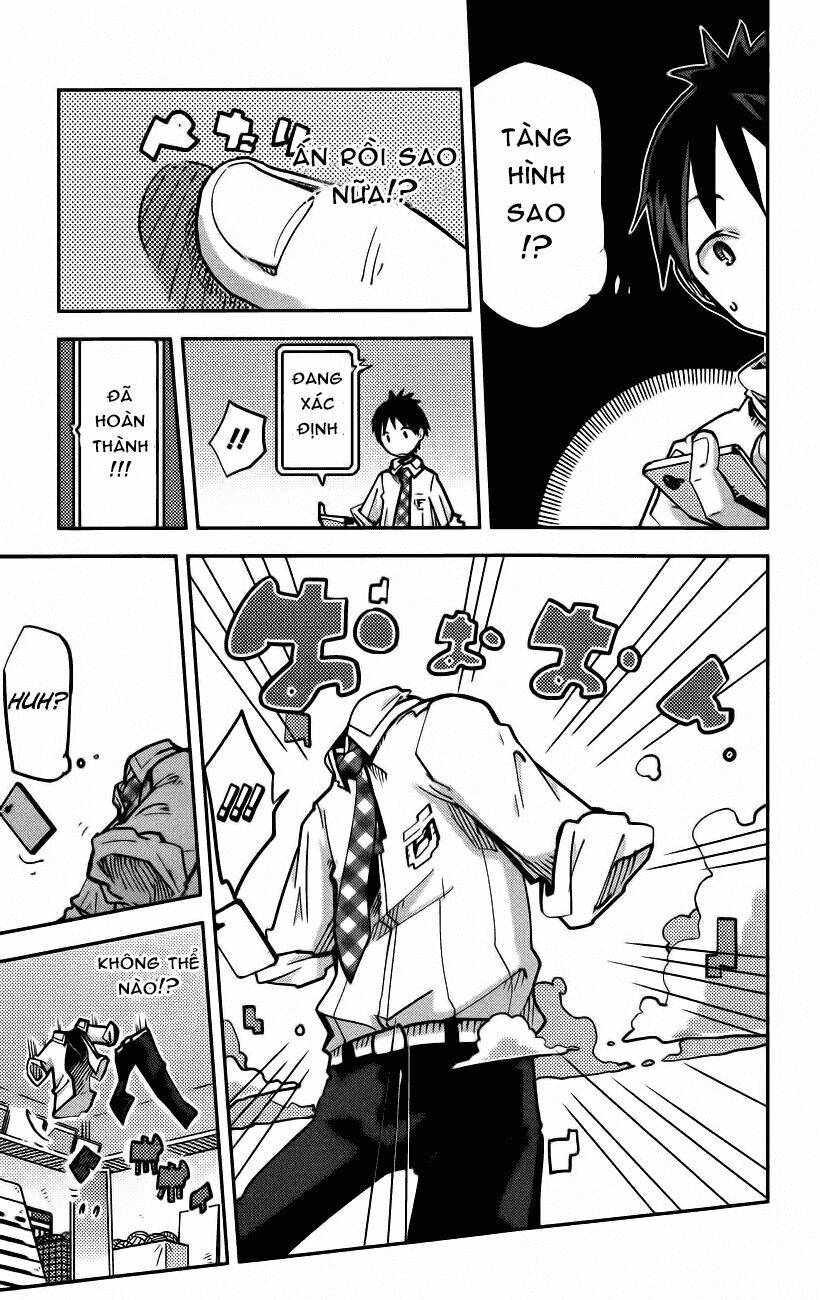 i shoujo chapter 14 16