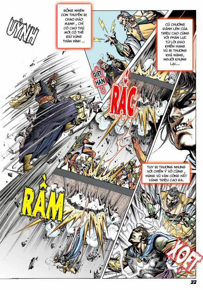 thiên tử truyền kỳ 3 - lưu manh thiên tử chapter 22 22