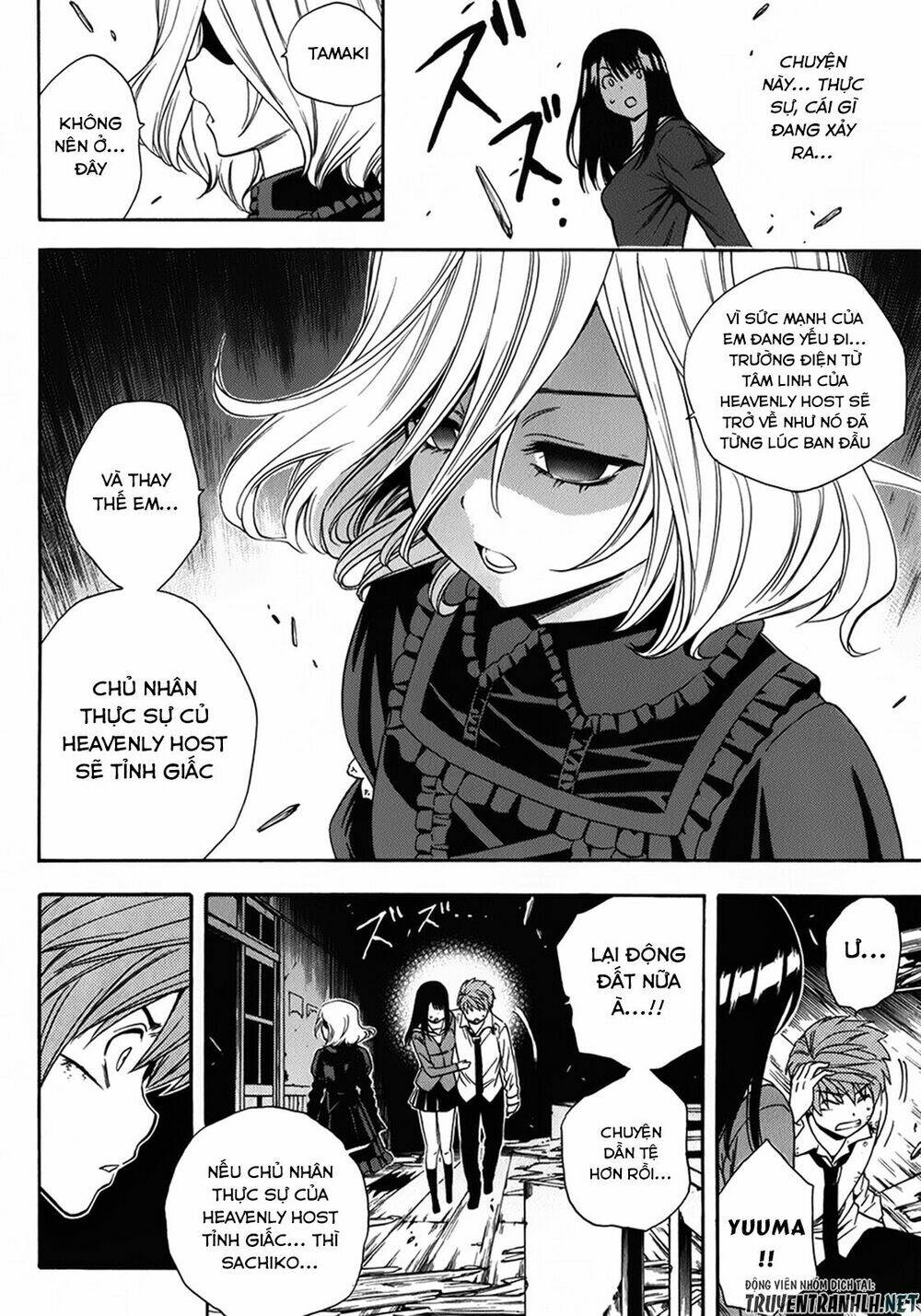 corpse party another child chapter 17 16