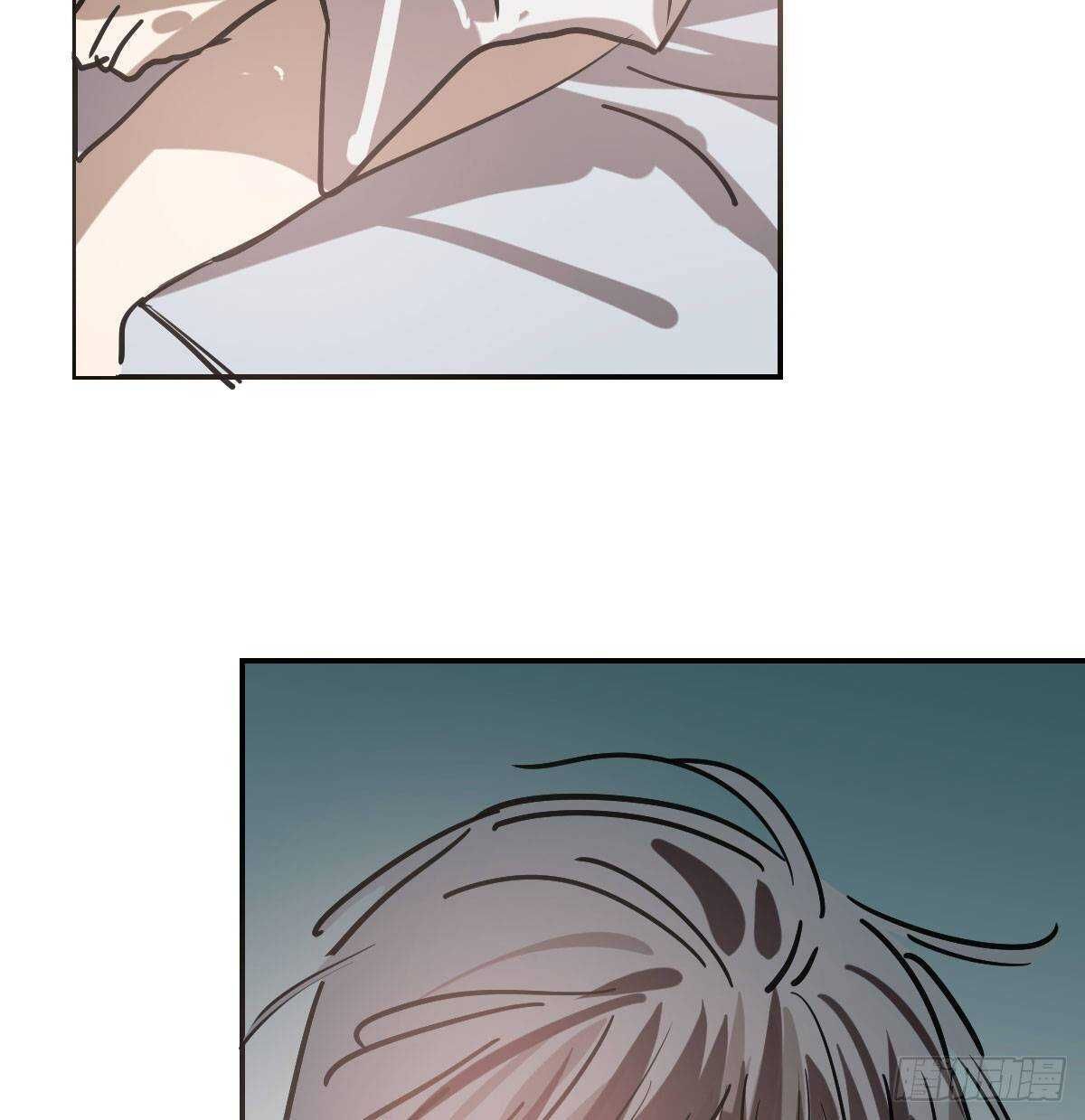 bắt lấy ngao ngao chapter 84 33