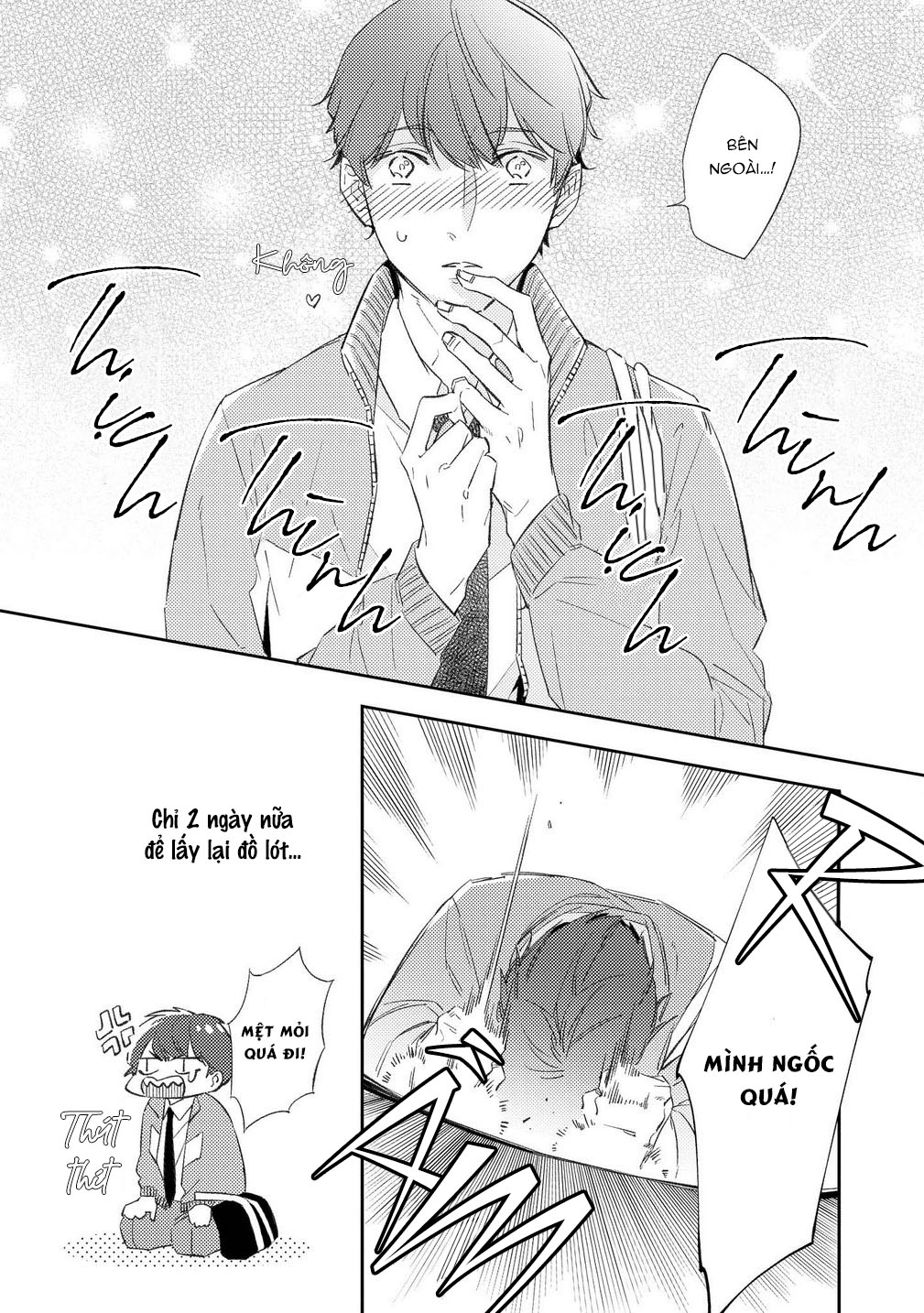 ore no pants ga hitojichi ni torarete imasu chapter 3 30