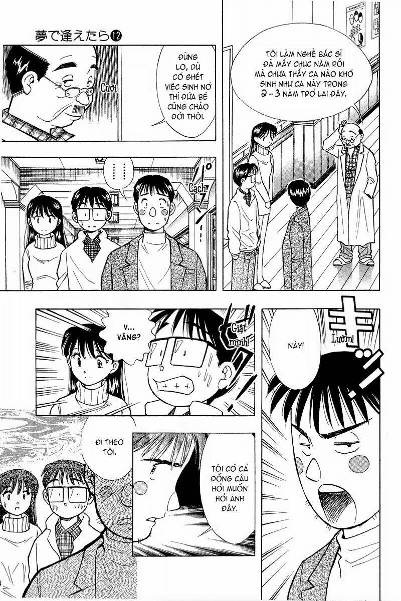 yume de aetara chapter 98 4