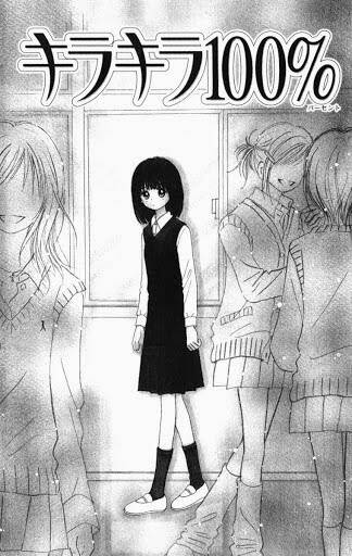 kirakira 100% chapter 1.1 8