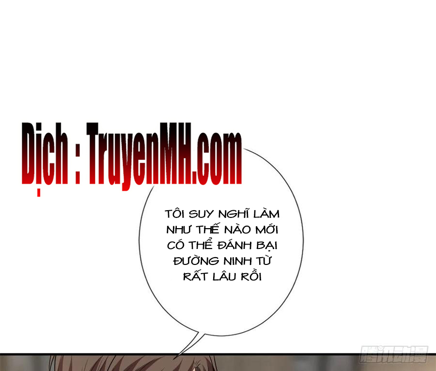 thí hôn lão công, cần giúp sức chapter 301 1