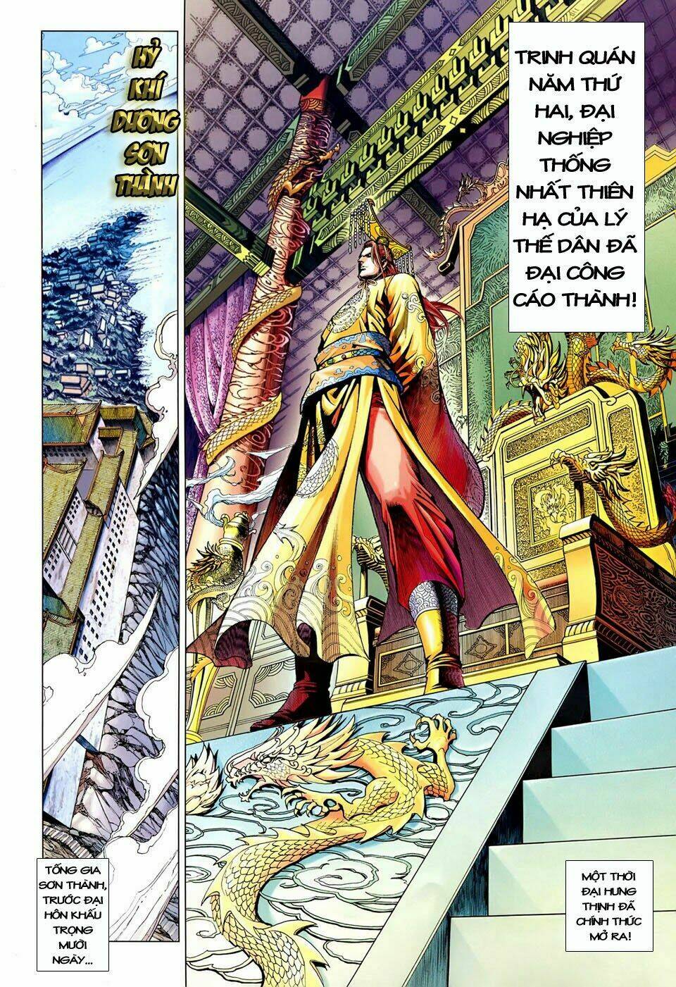 đại đường song long truyện chapter 242 17