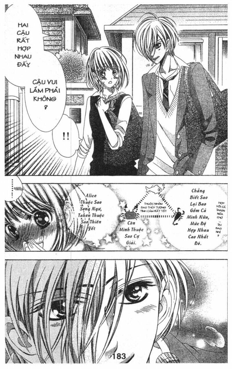 alice binetsu 38°c - we are tsubasa ga oka d.c chapter 3 184