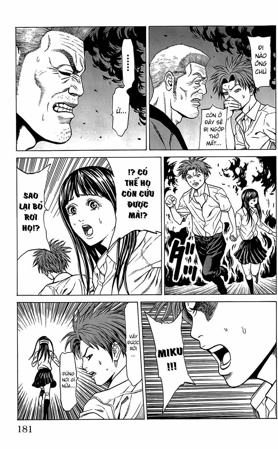 hakaijuu chapter 31 35