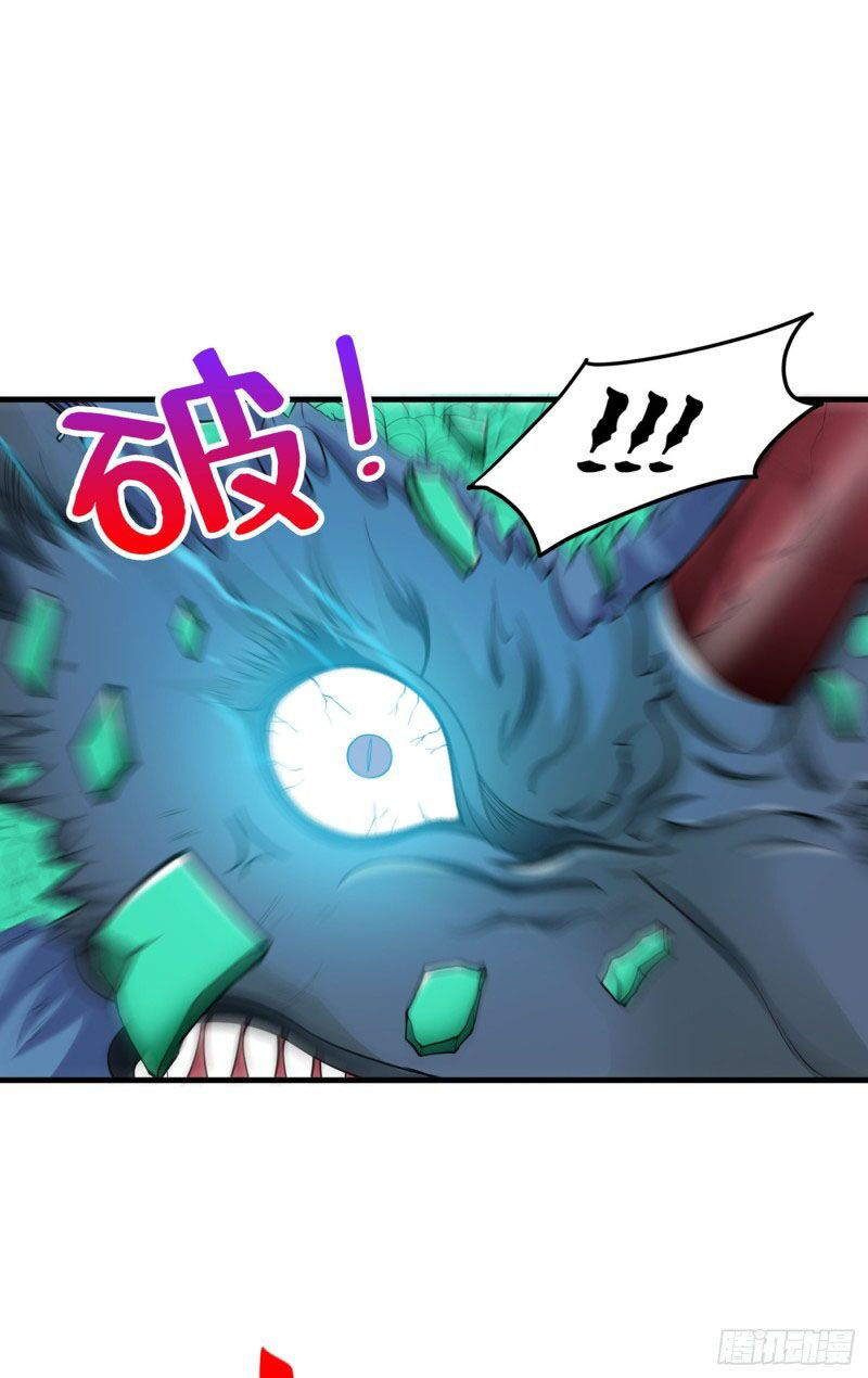 tối cường thần y tại đô thị chapter 143 9