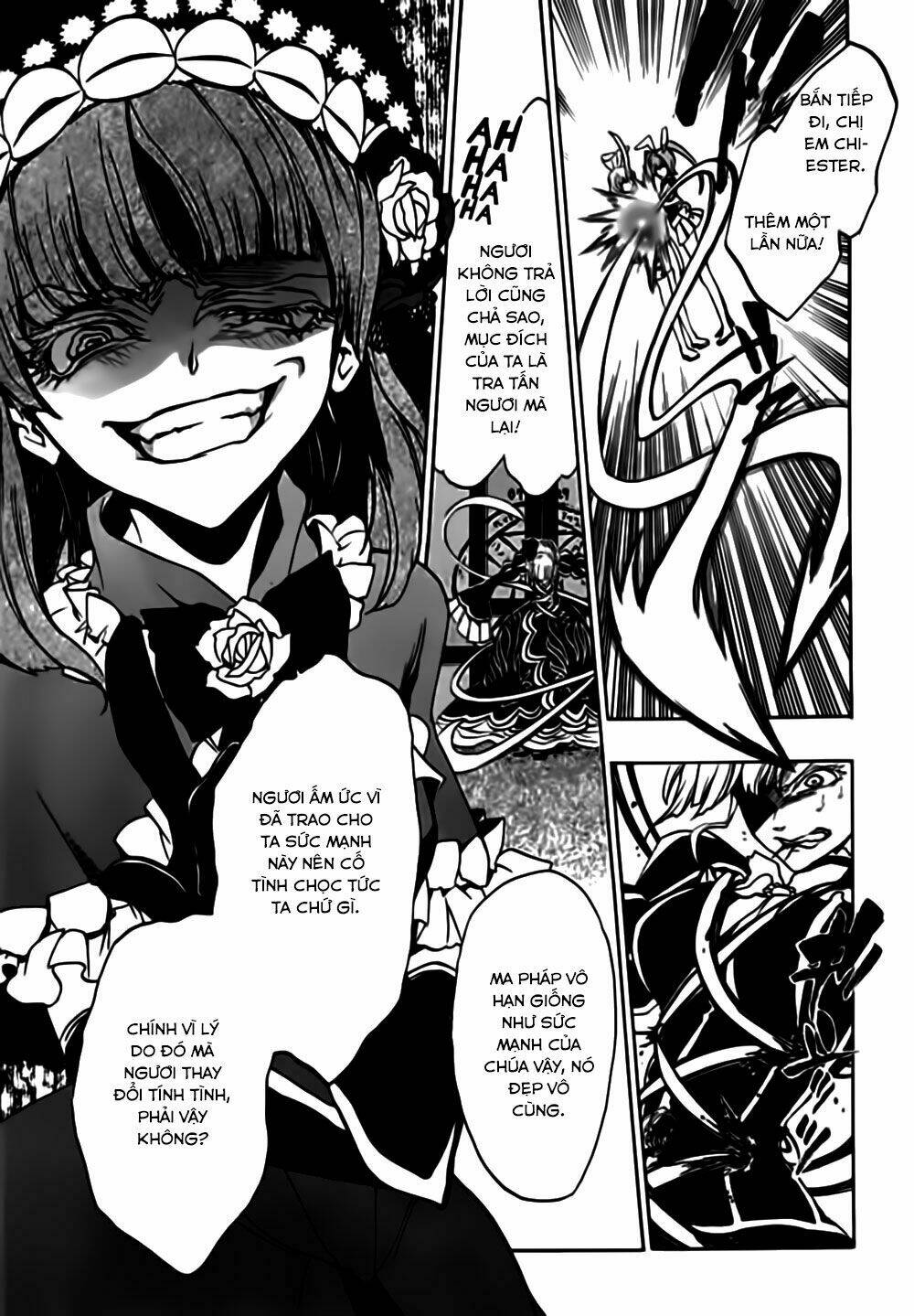 umineko no naku koro ni episode 3: banquet of the golden witch chapter 17 40