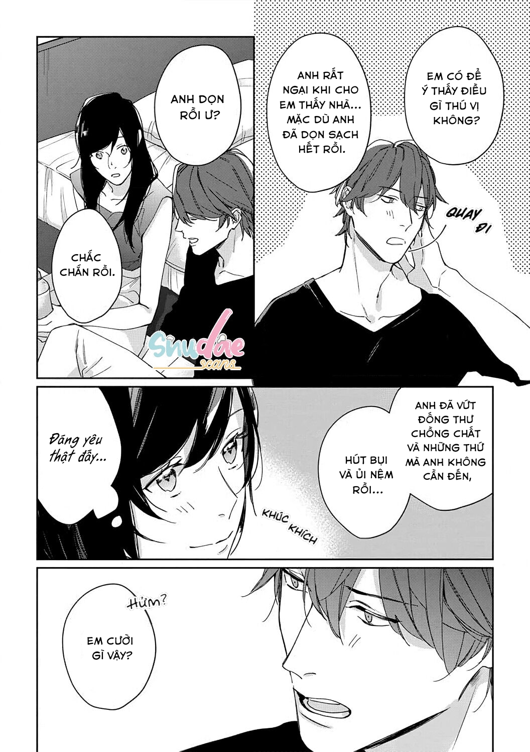 sex drive chapter 5.1 5