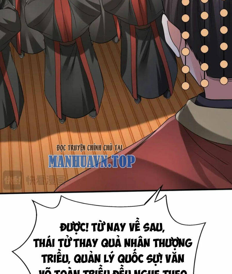 đại tần, ta là con tần thủy hoàng, giết địch thành thần chapter 107 29