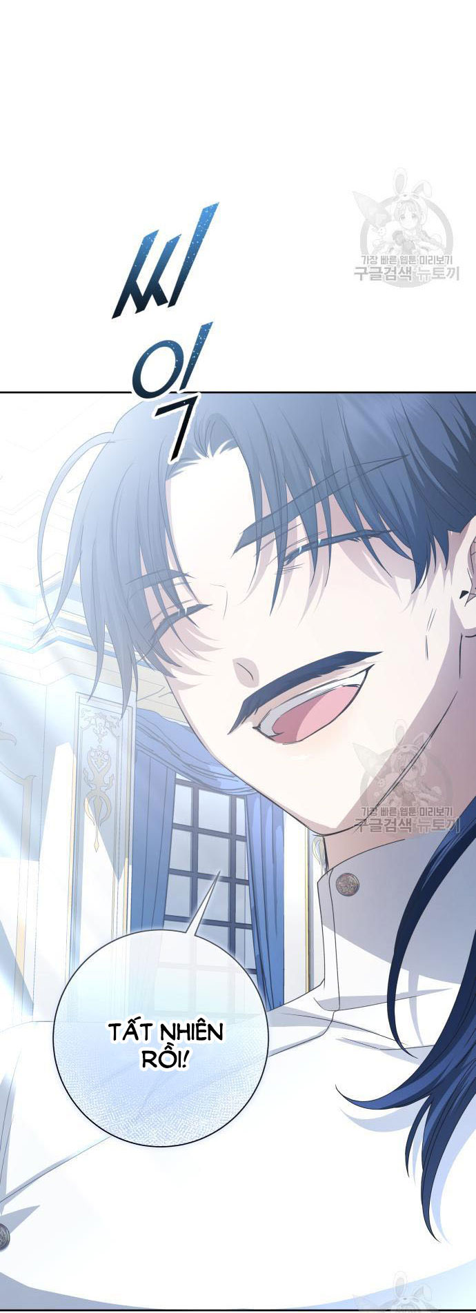 tôi muốn trở thành cô ấy dù chỉ là một ngày chapter 174.2 59