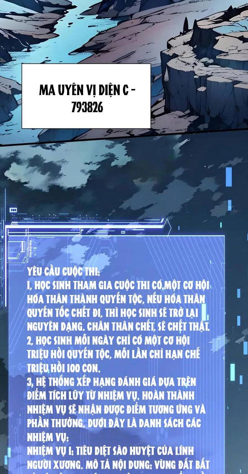 bạn học tôi là lính đánh thuê chapter 204 276