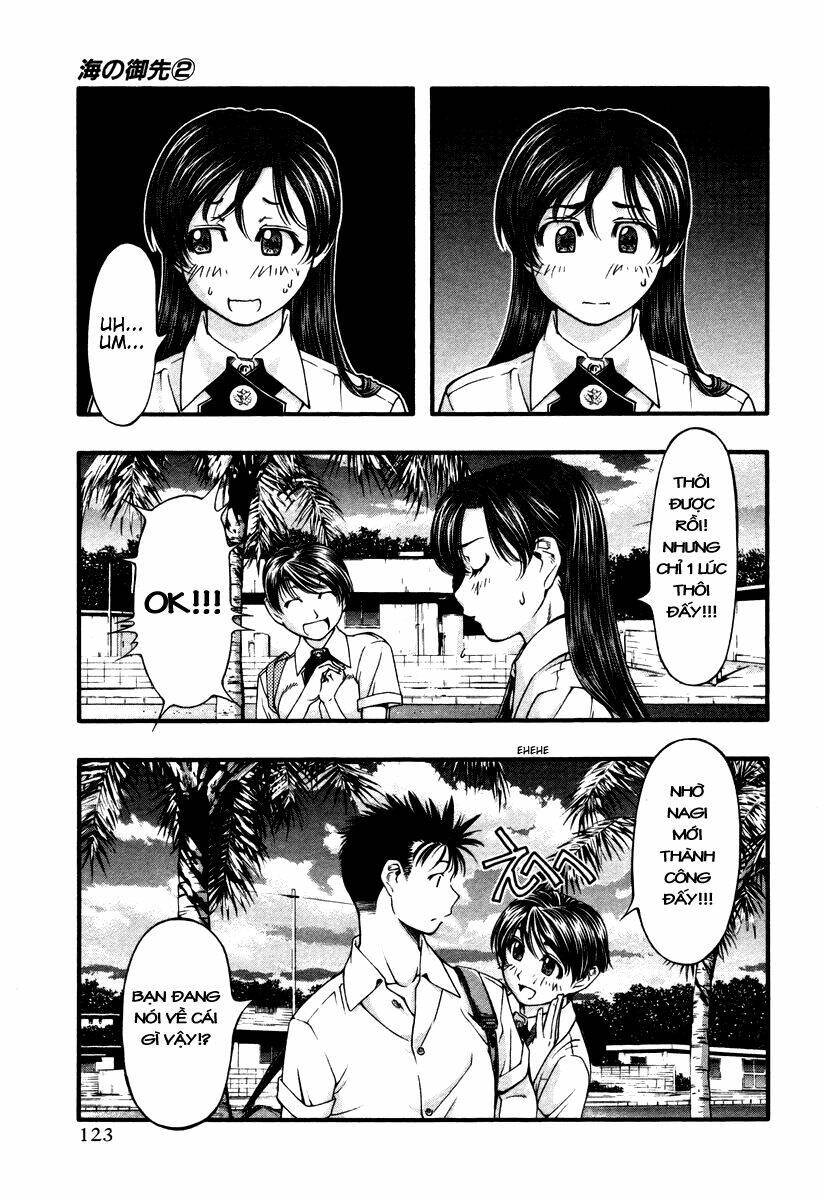 umi no misaki chapter 15 19