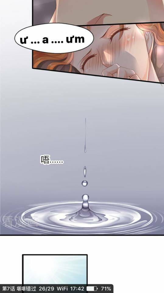 người vợ bí ẩn của tổng tài chapter 7 27