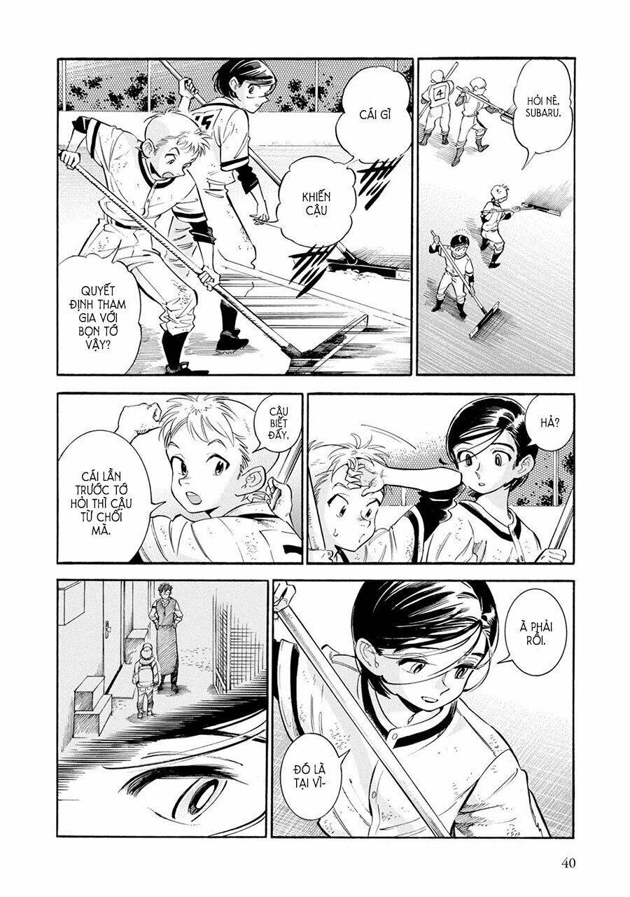 subaru to suu-san chapter 8 8