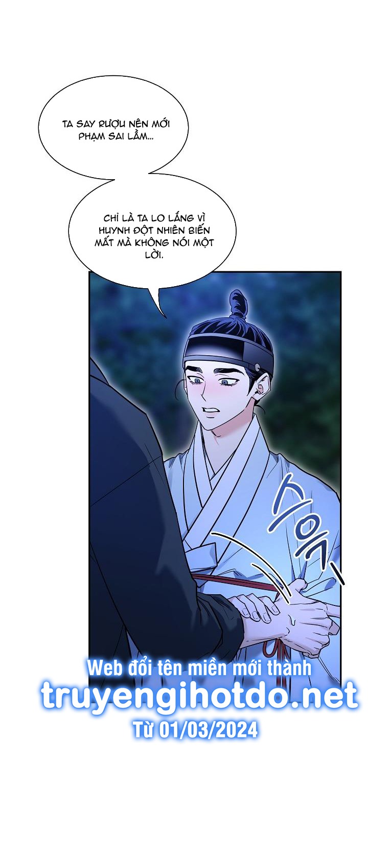 [18+] tuyển tập truyện bl ngắn - double bell chapter 60 20