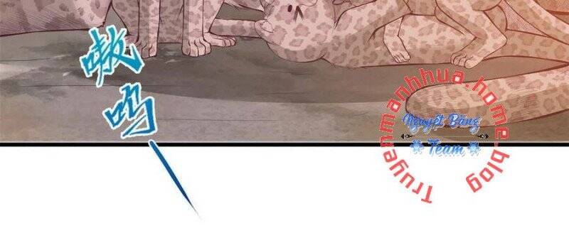 [16+] thảnh thơi thú thế chủng chủng điền, sinh sinh tể chapter 361 24