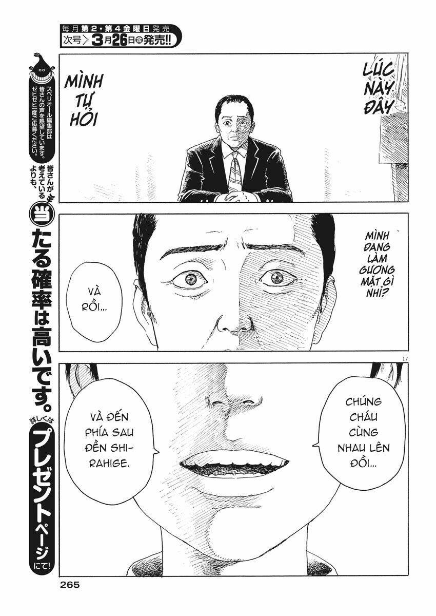chi no wadachi chapter 94 20
