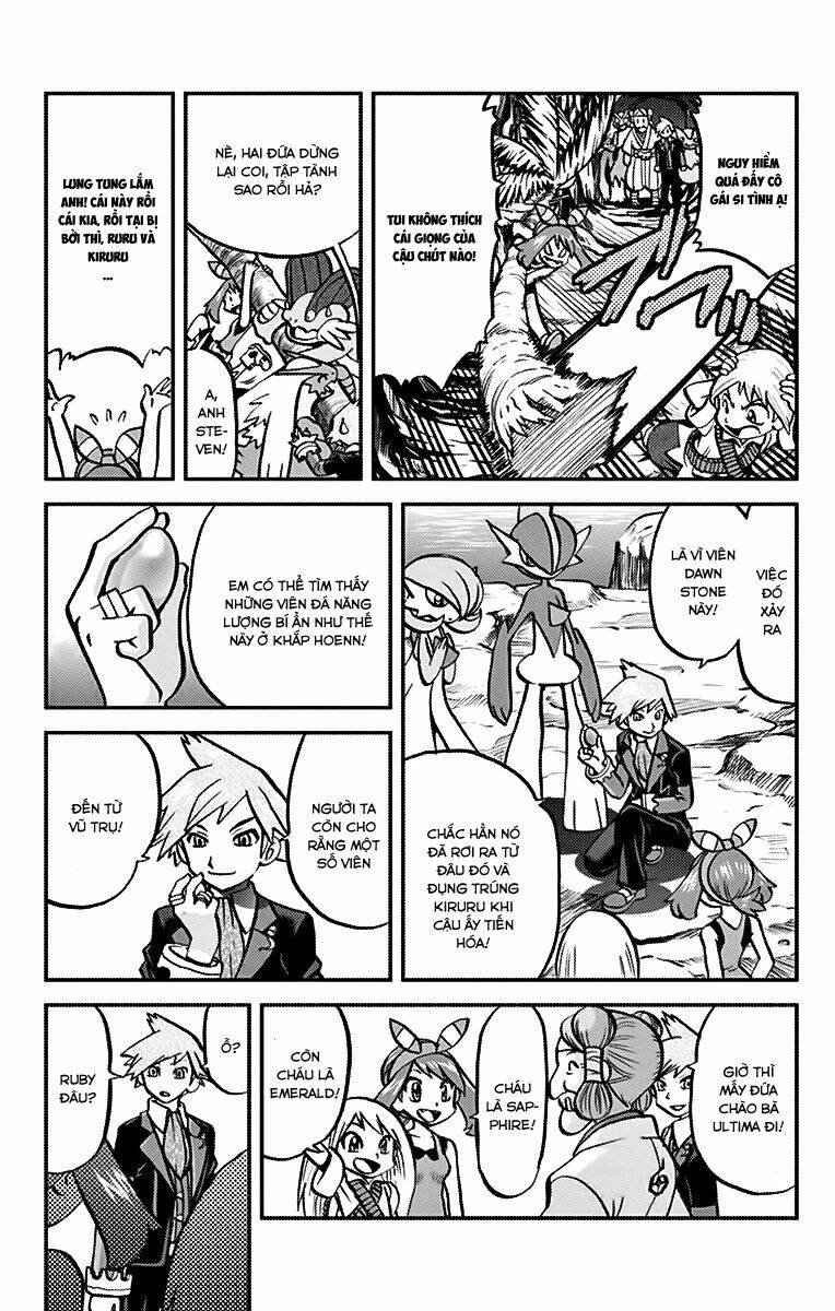 thú cưng đặc biệt chapter 580 14