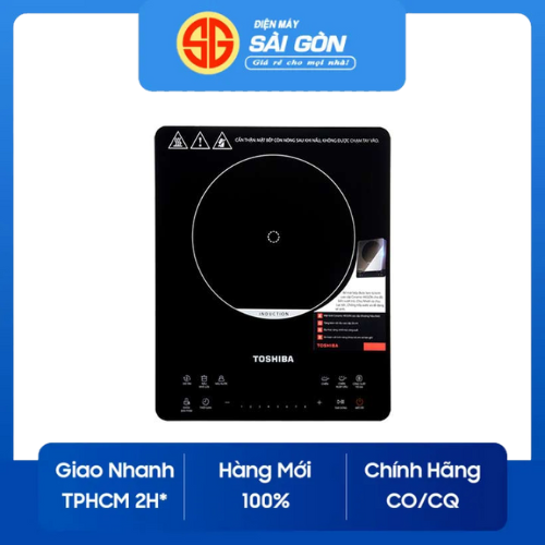 Bếp điện từ Toshiba IC-20S3PV - Hàng chính hãng