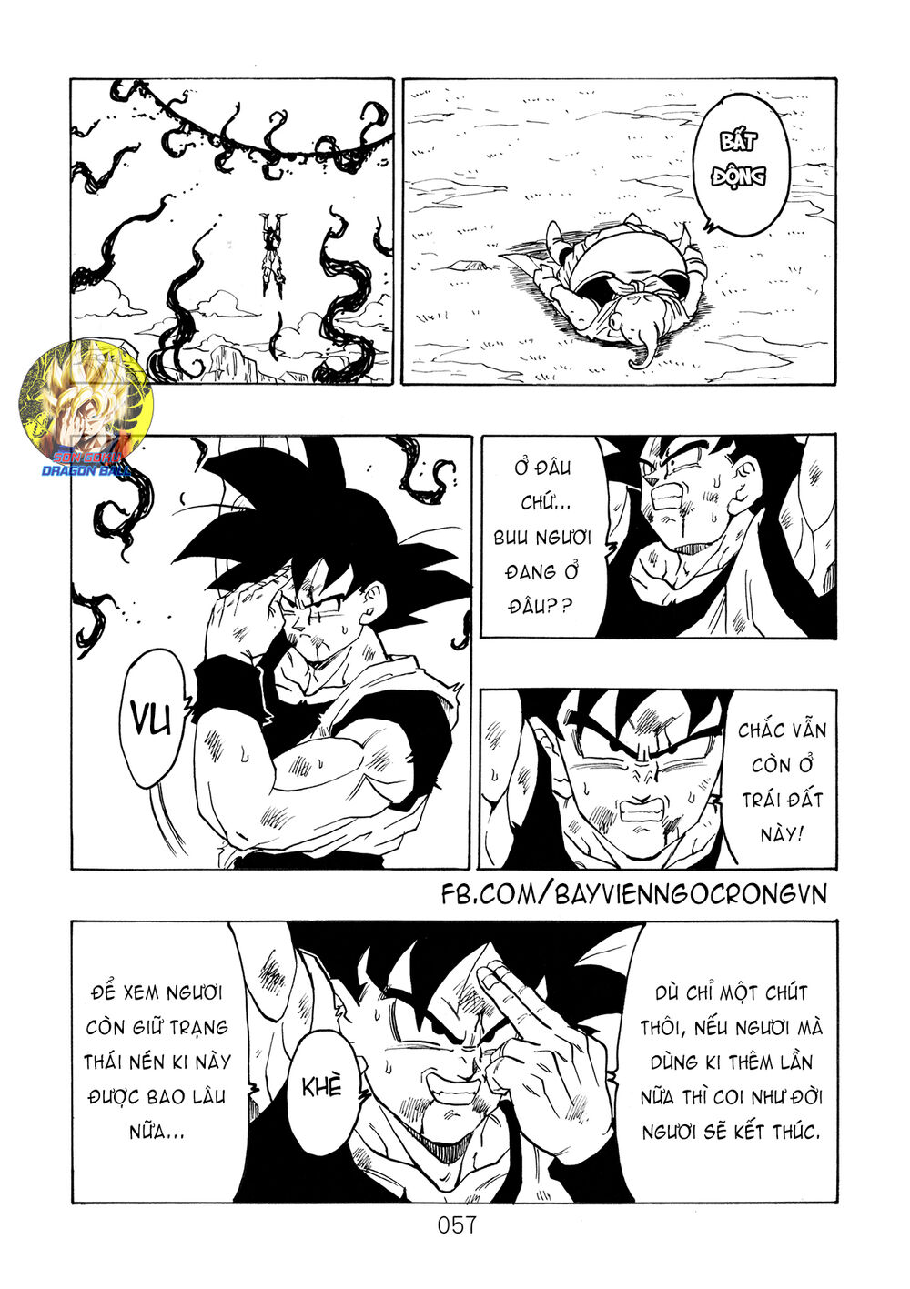 thế giới ngọc rồng - ngoại truyện bardock chapter 15 15