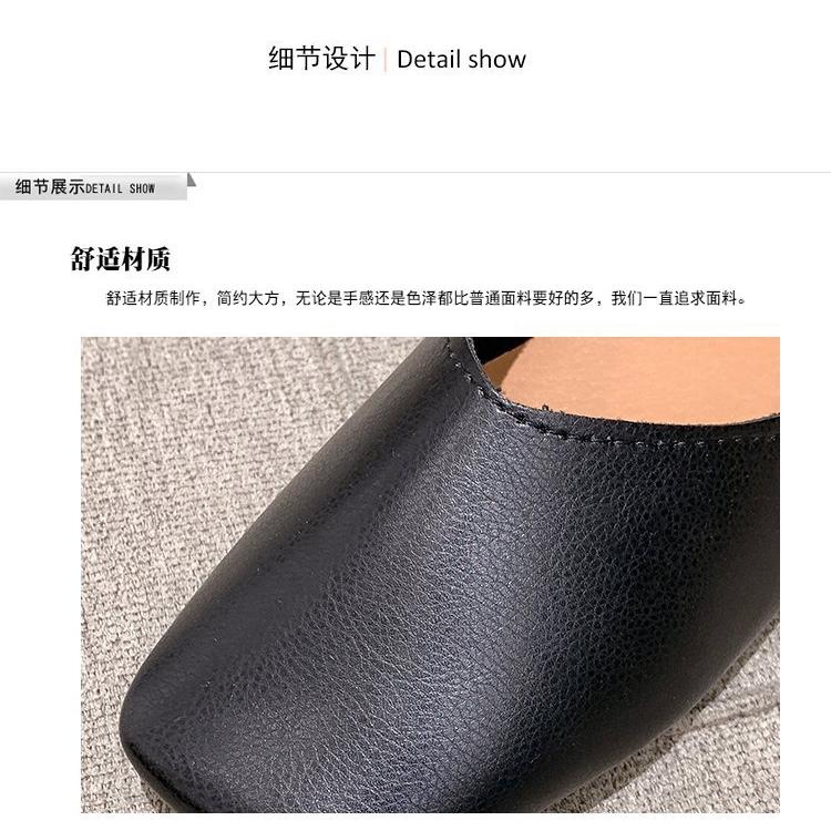 Giày Búp Bê Da Pu Đế Bằng Kiểu Hàn Quốc Thời Trang Cho Nữ