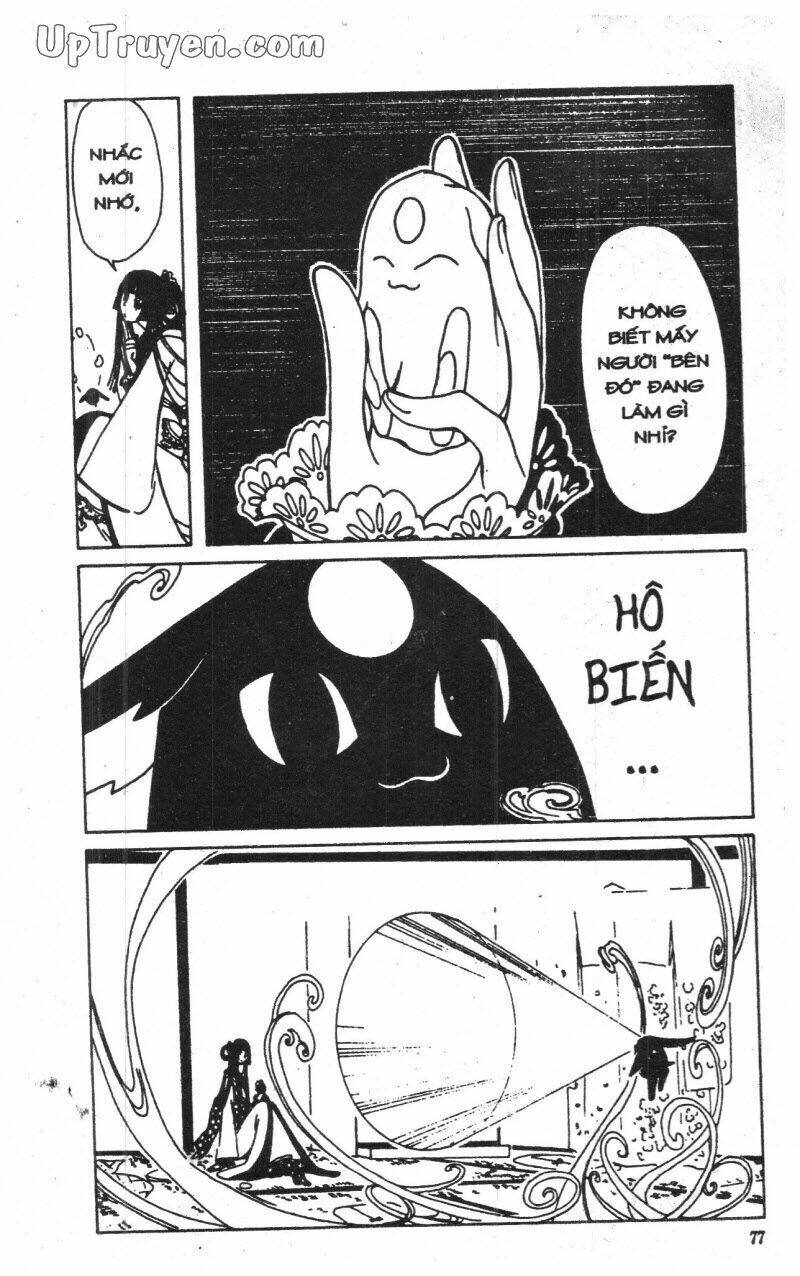 xxxholic - hành trình bí ẩn chapter 4 79