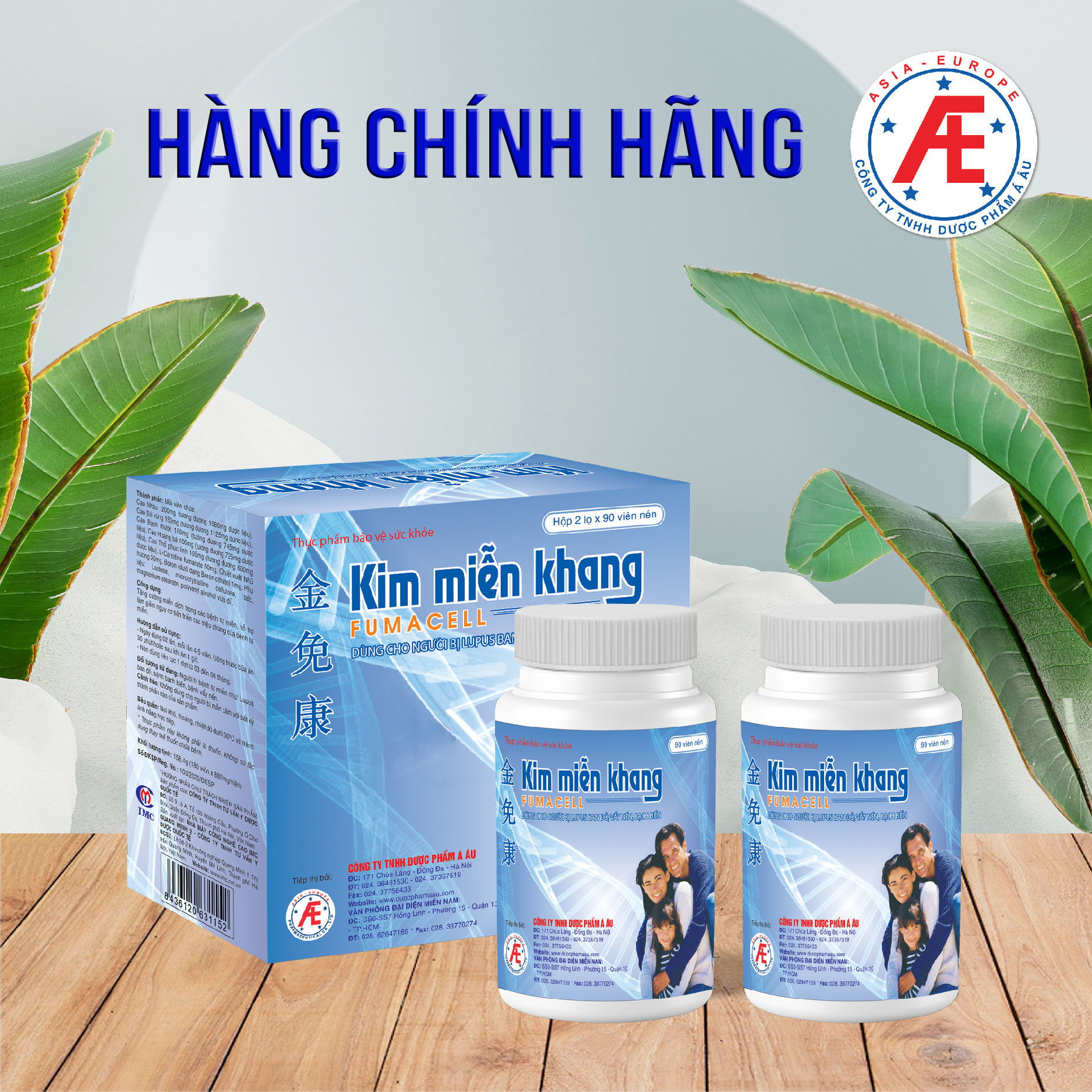 Kim Miễn Khang- Hộp 180 viên, tiết kiệm hơn