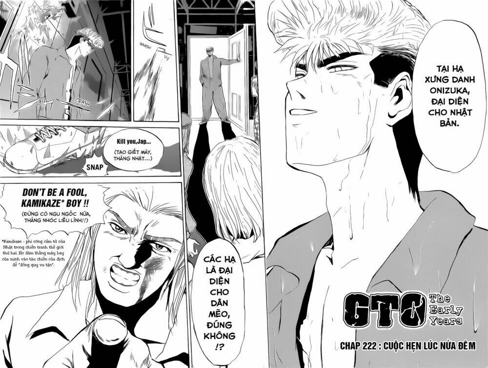 shonan junai gumi chapter 222 2